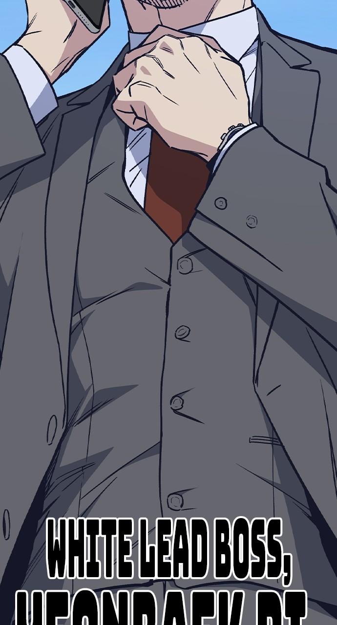 Read Study Group chapter 117.5 image 109 on Lezhin