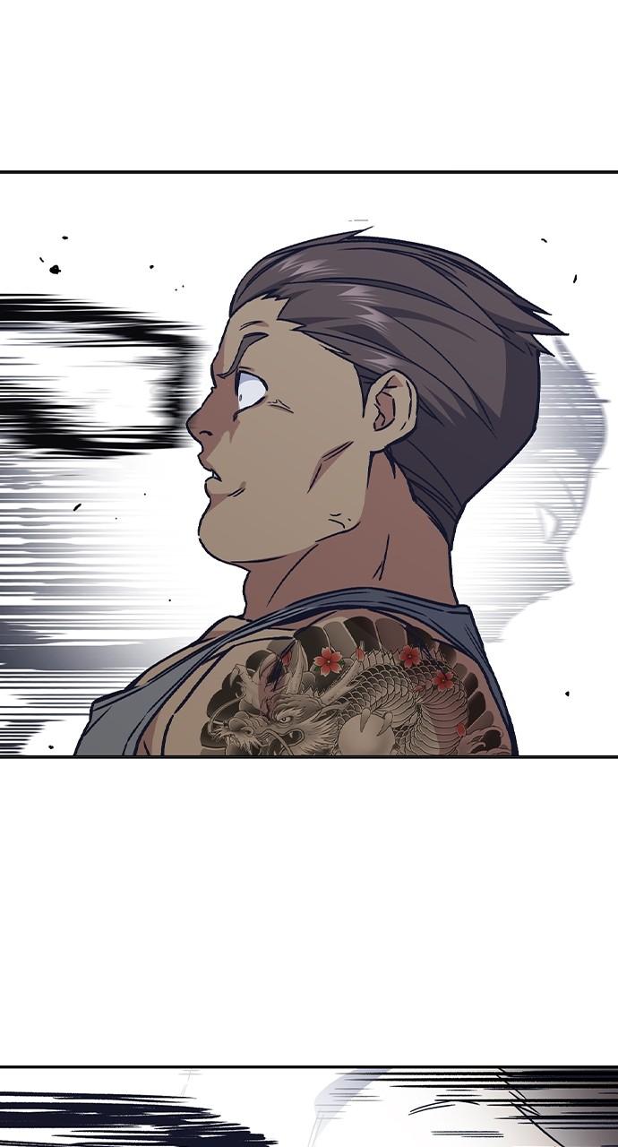 Read Study Group chapter 117.5 image 12 on Lezhin