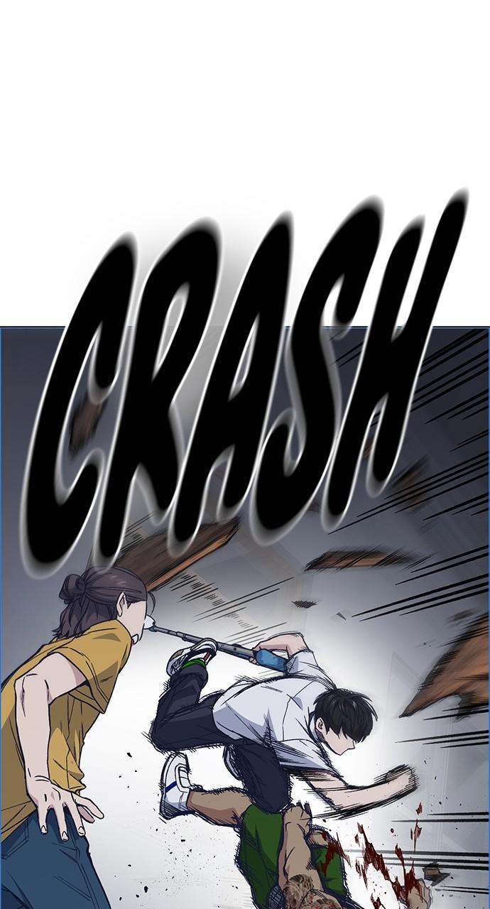 Read Study Group chapter 117.5 image 15 on Lezhin