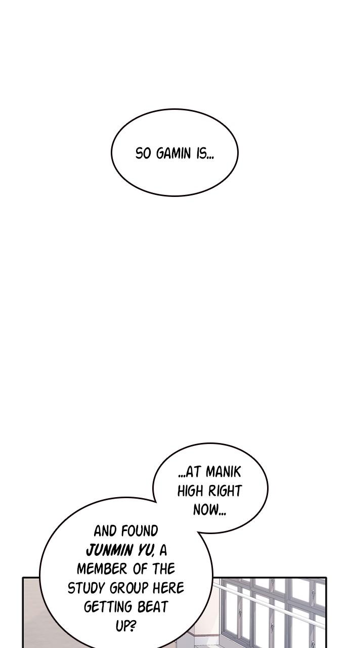 Read Study Group chapter 117.5 image 17 on Lezhin