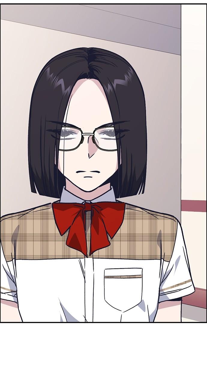 Read Study Group chapter 117.5 image 20 on Lezhin
