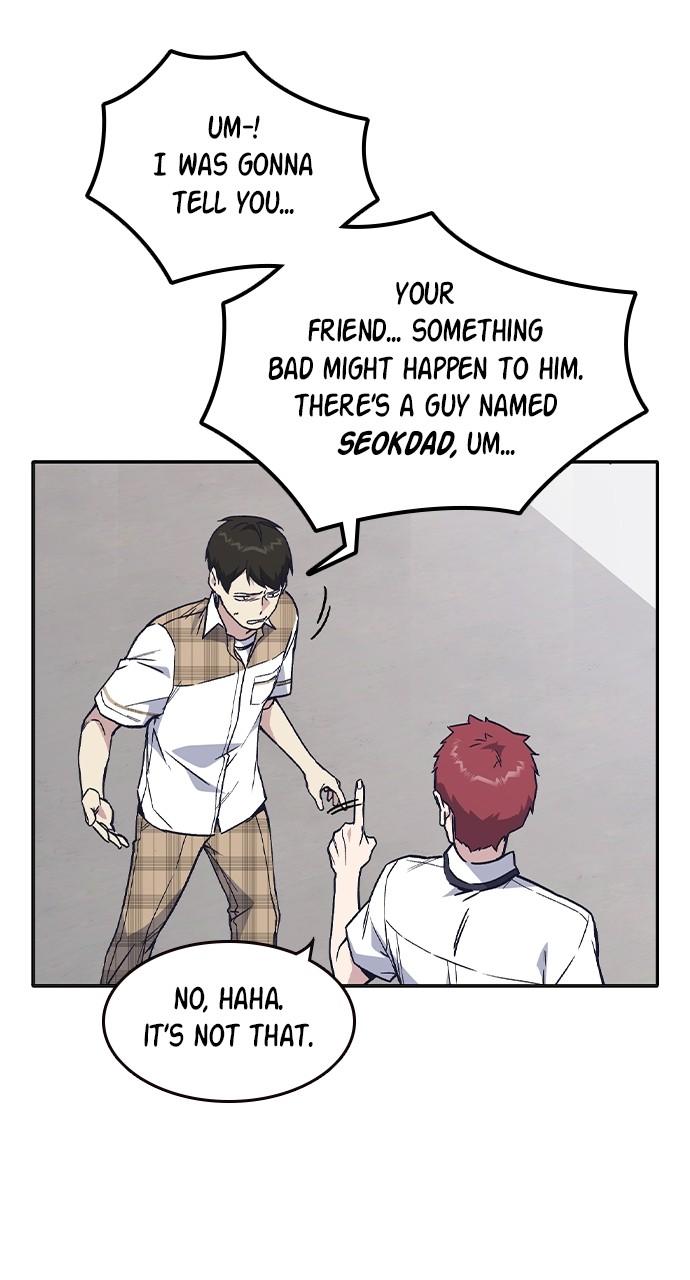 Read Study Group chapter 117.5 image 24 on Lezhin