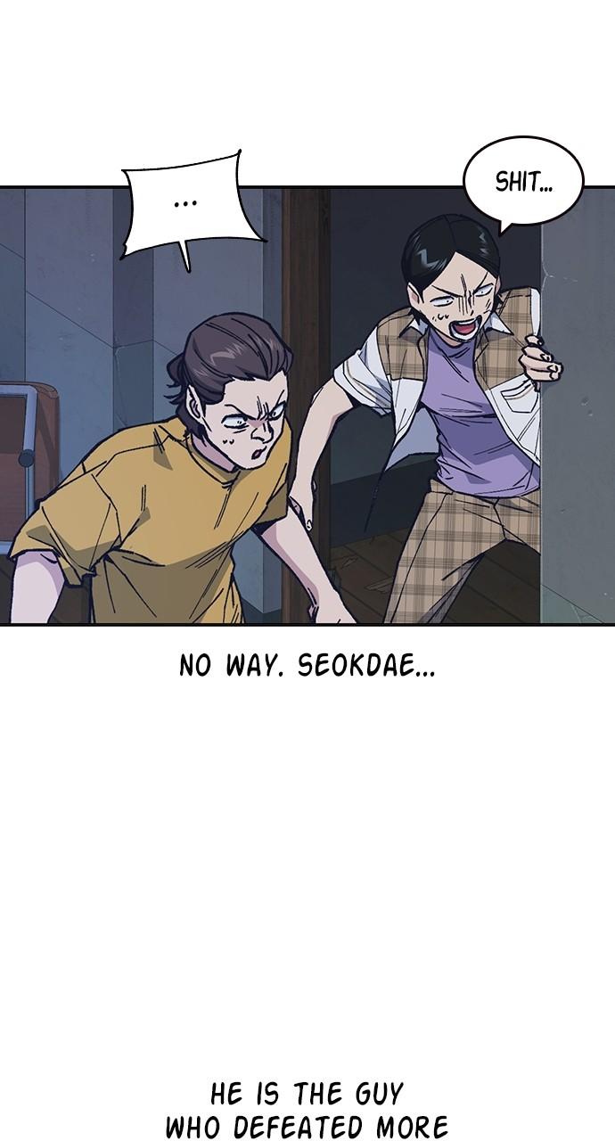 Read Study Group chapter 117.5 image 31 on Lezhin