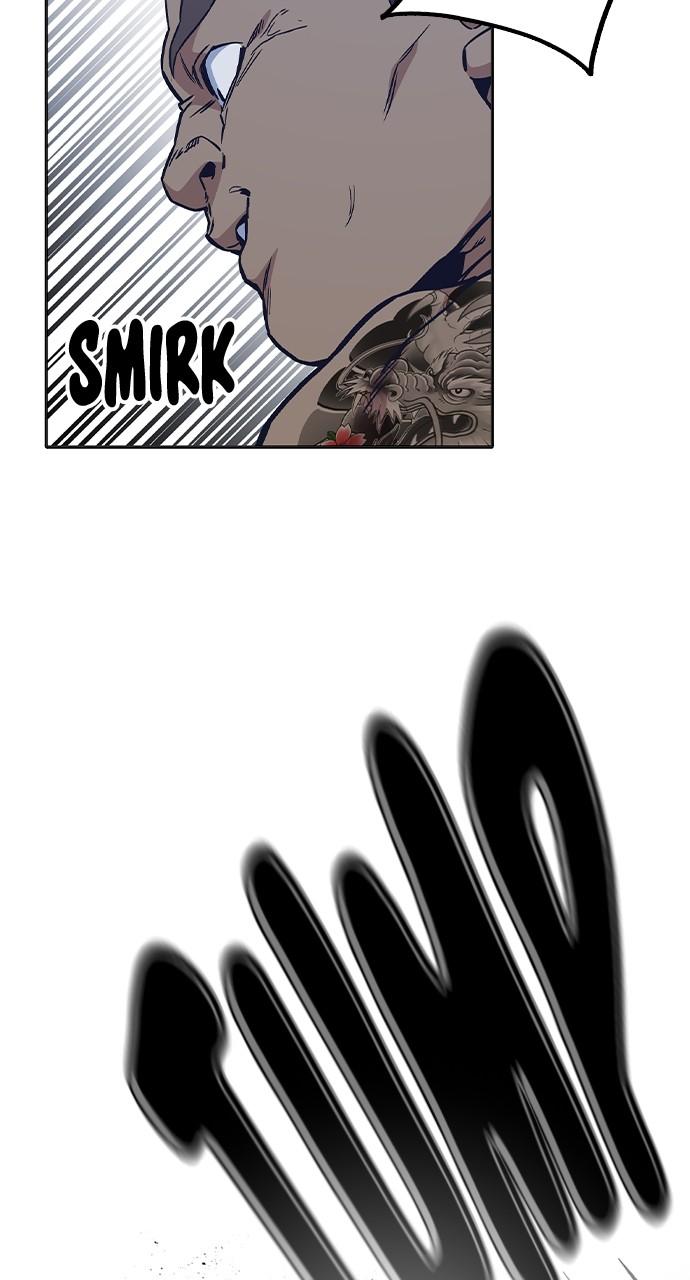 Read Study Group chapter 117.5 image 35 on Lezhin