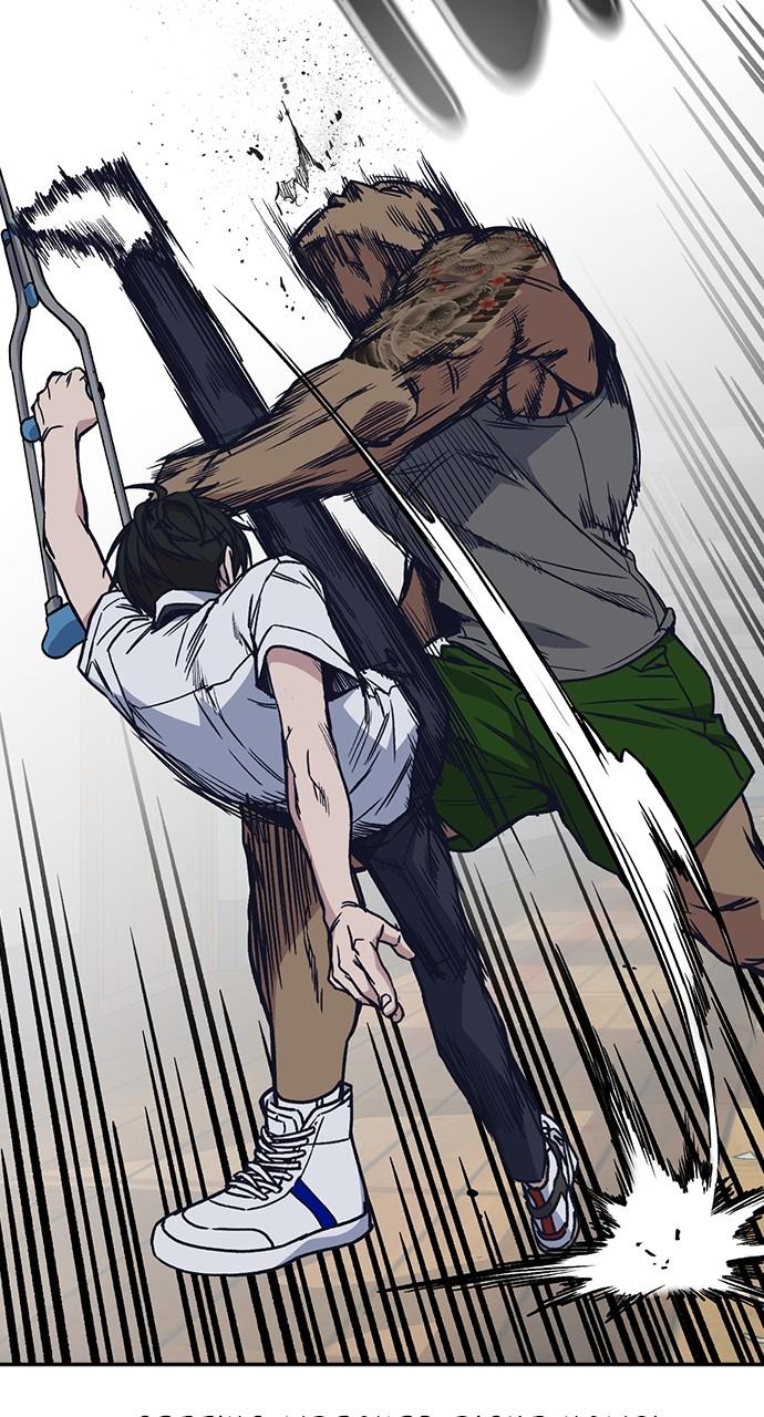 Read Study Group chapter 117.5 image 36 on Lezhin