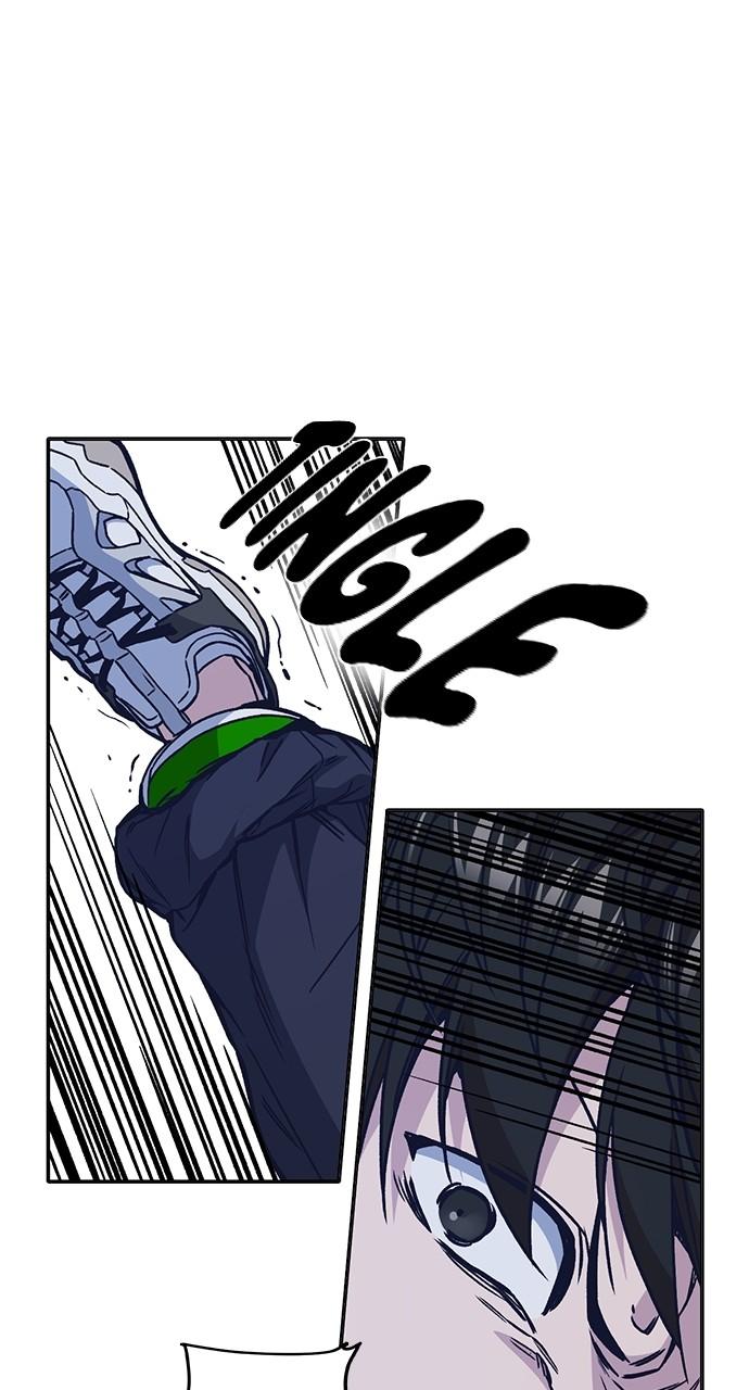 Read Study Group chapter 117.5 image 38 on Lezhin