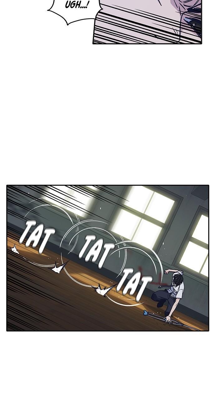 Read Study Group chapter 117.5 image 39 on Lezhin
