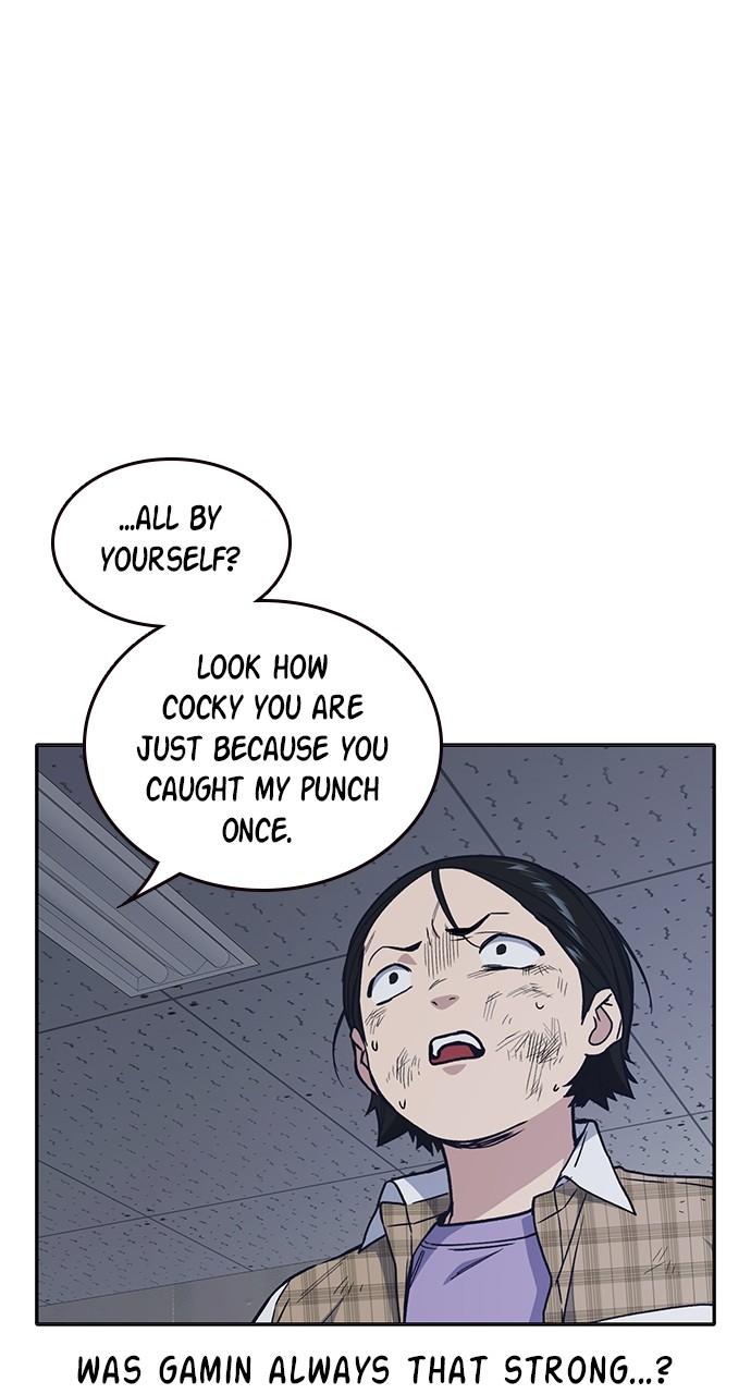 Read Study Group chapter 117.5 image 4 on Lezhin