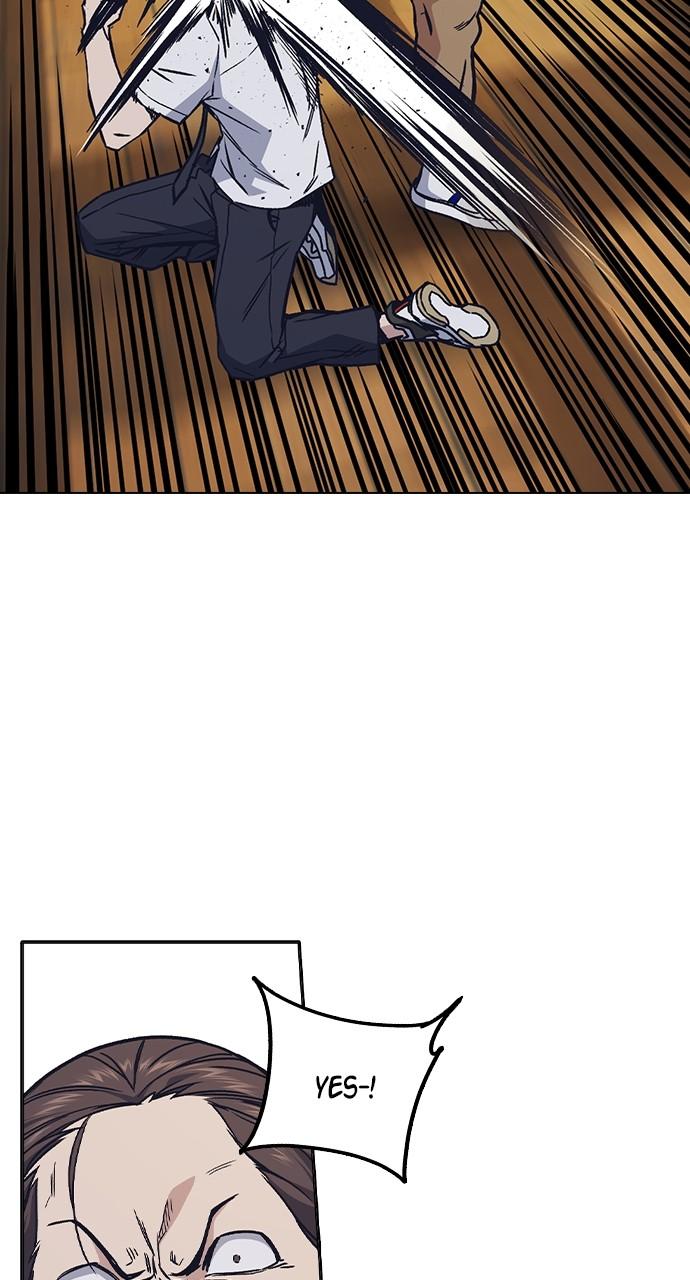 Read Study Group chapter 117.5 image 42 on Lezhin