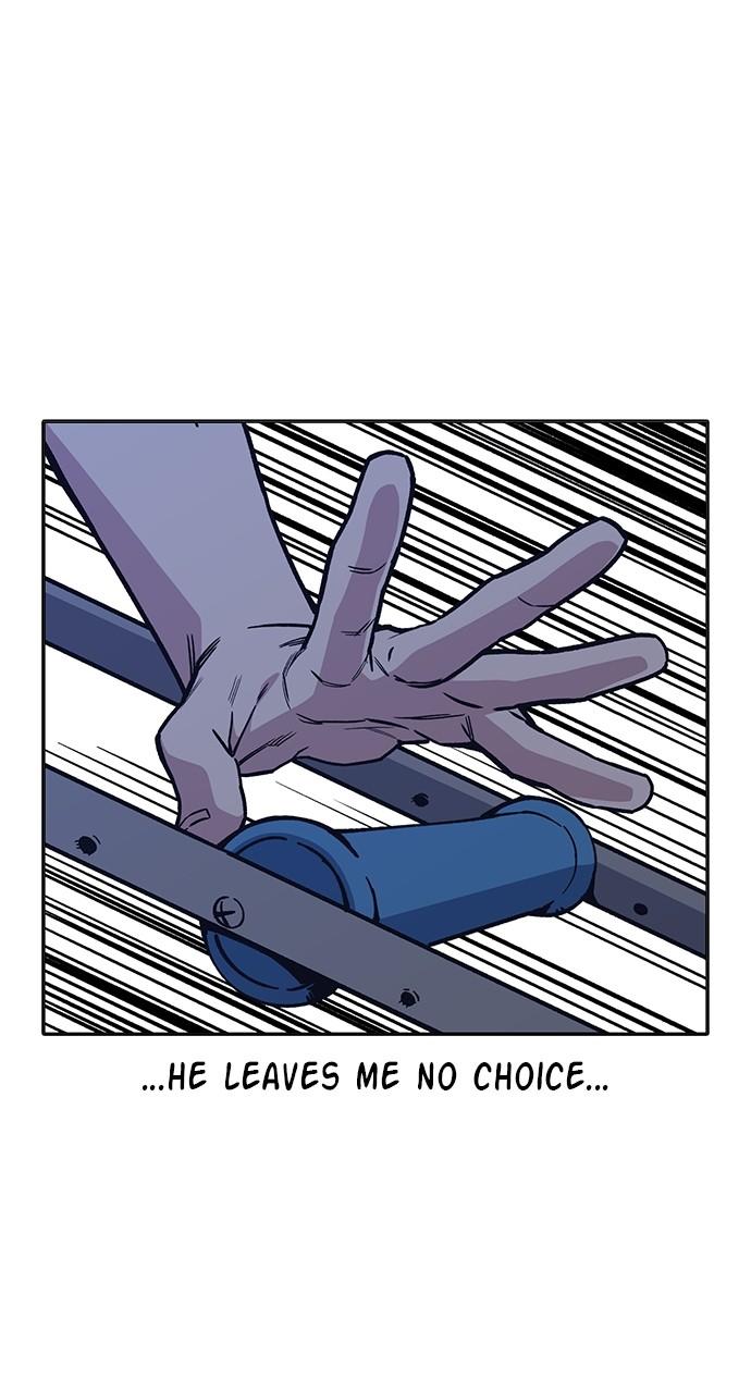 Read Study Group chapter 117.5 image 55 on Lezhin