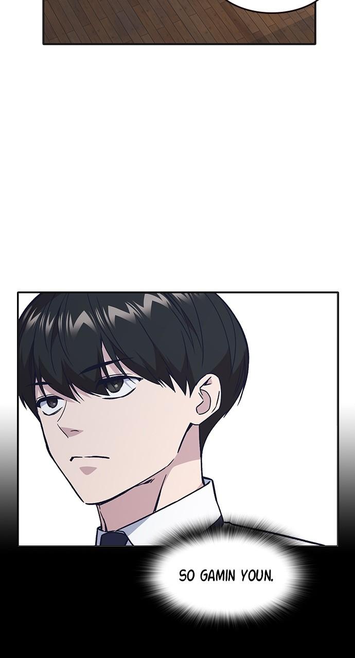 Read Study Group chapter 117.5 image 6 on Lezhin