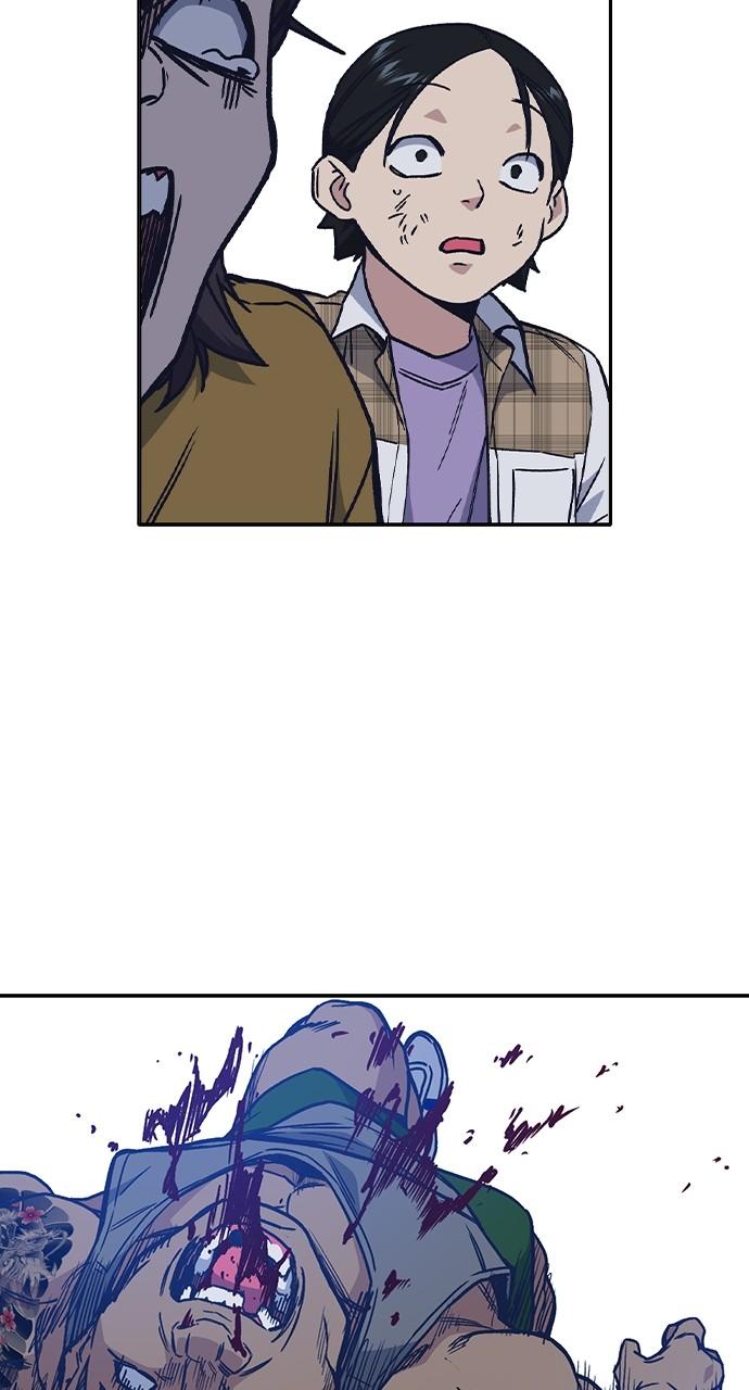 Read Study Group chapter 117.5 image 65 on Lezhin