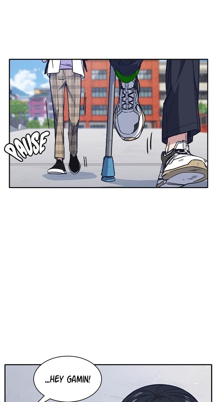 Read Study Group chapter 117.5 image 73 on Lezhin