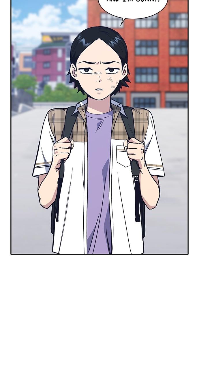Read Study Group chapter 117.5 image 75 on Lezhin