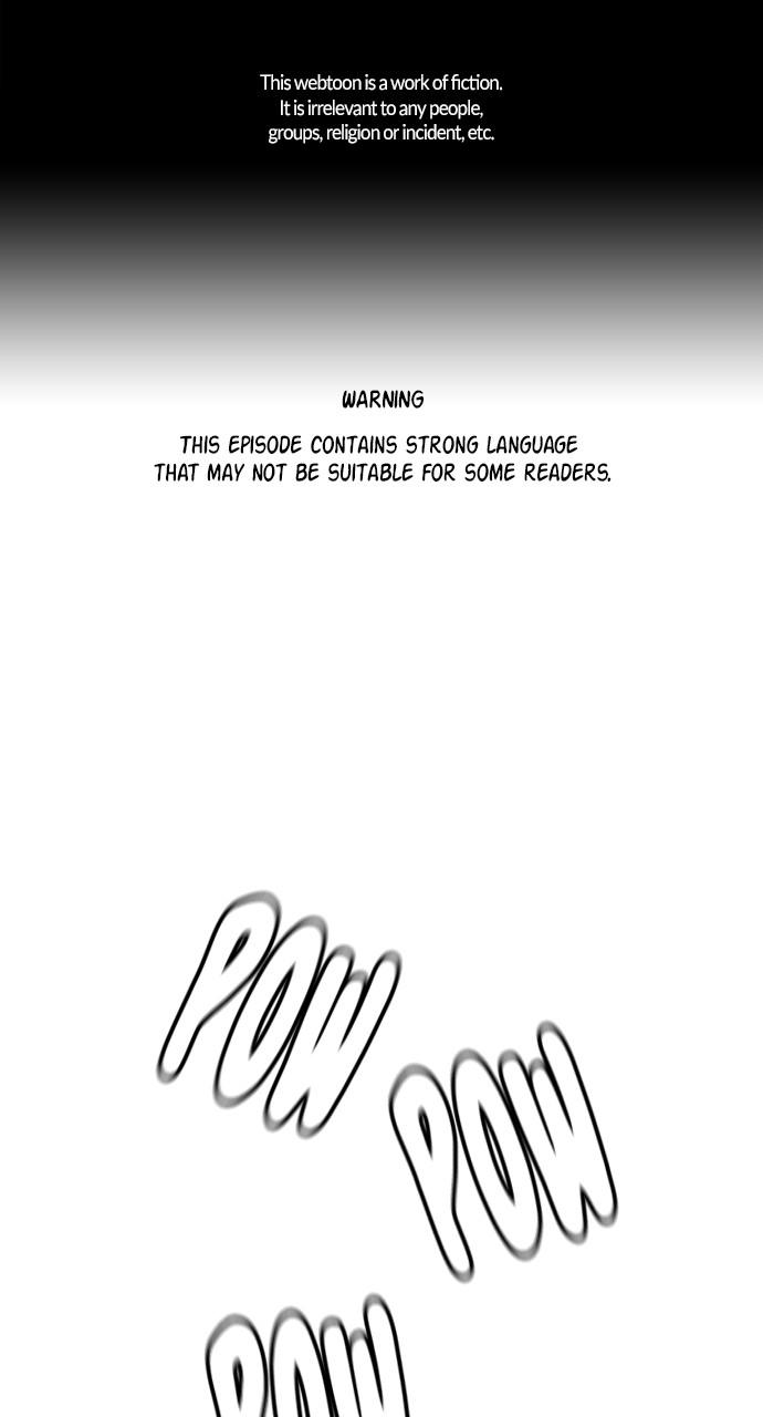 Read Study Group chapter 117.6 image 0 on Lezhin