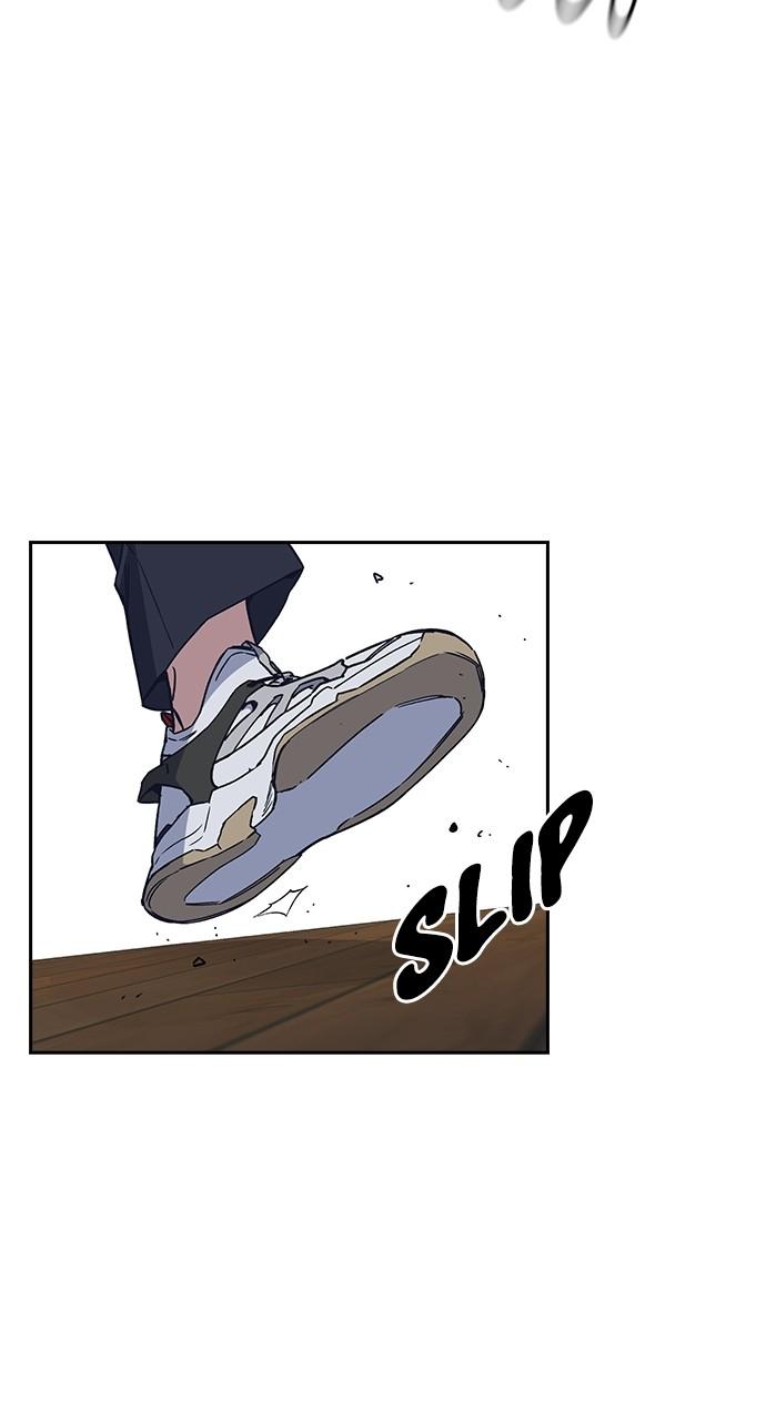 Read Study Group chapter 117.6 image 27 on Lezhin