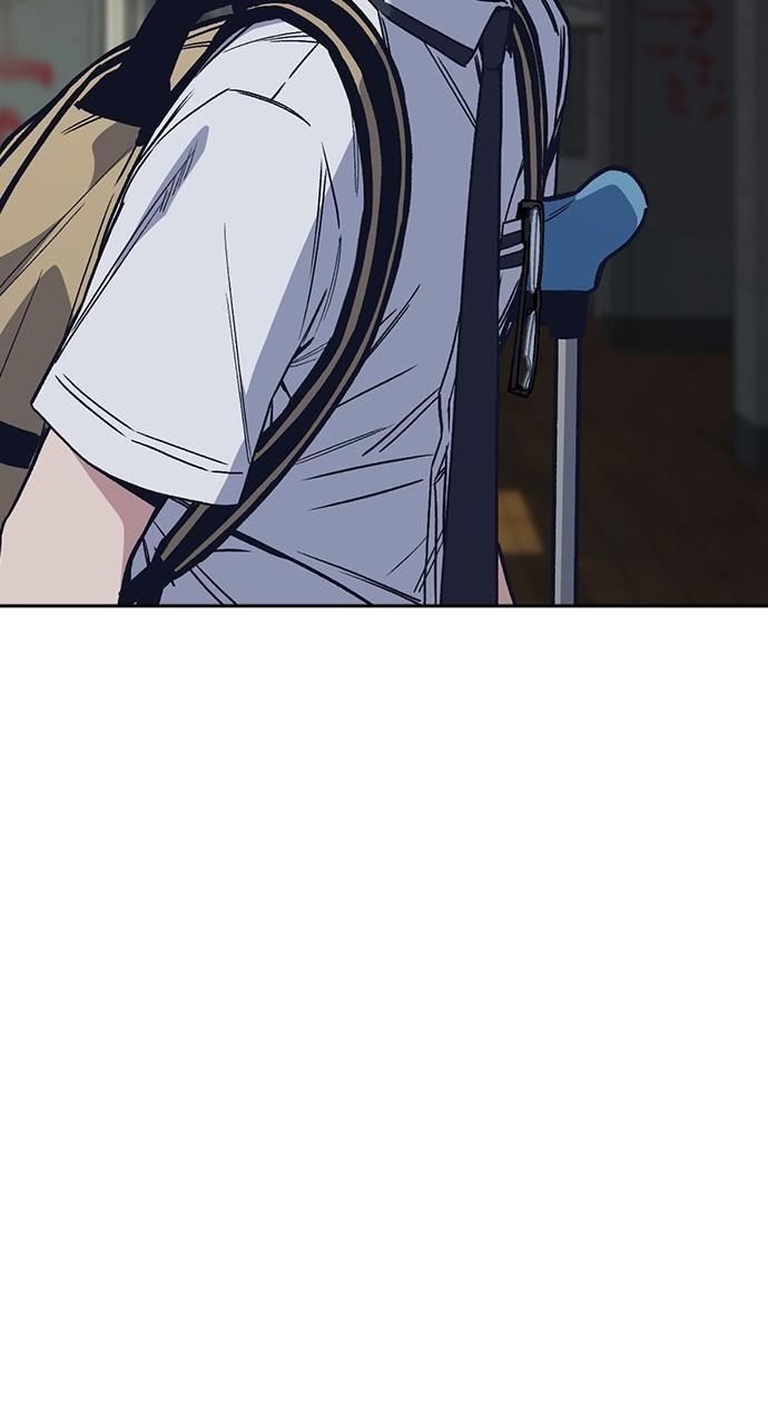 Read Study Group chapter 117.6 image 40 on Lezhin