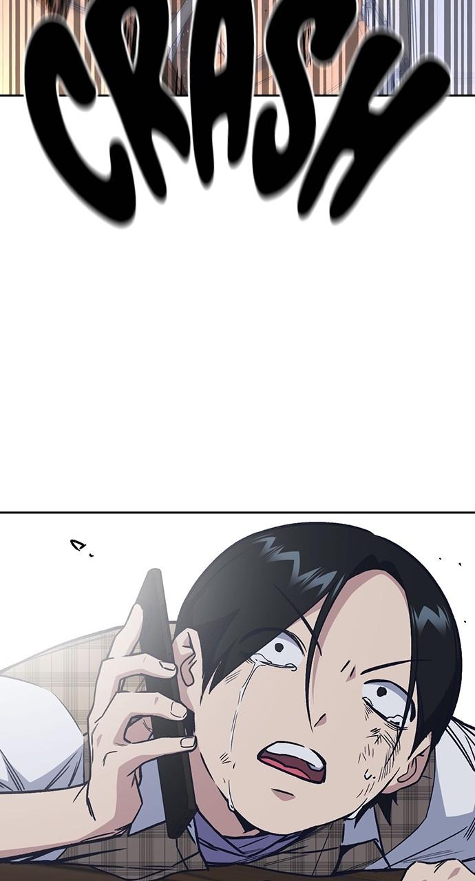 Read Study Group chapter 117.6 image 48 on Lezhin