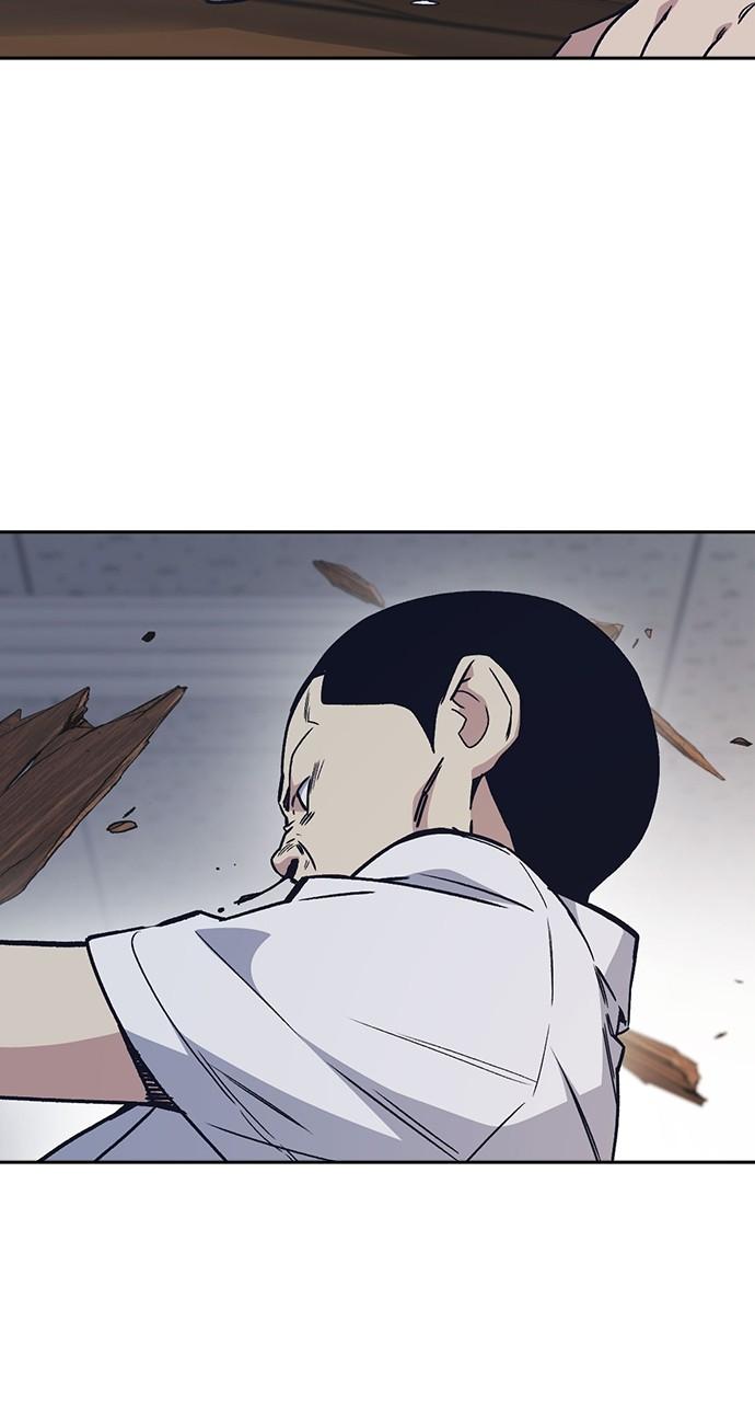 Read Study Group chapter 117.6 image 49 on Lezhin