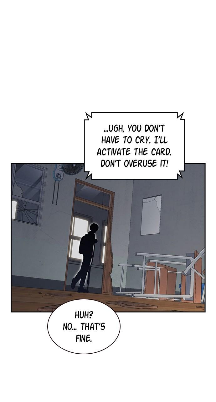 Read Study Group chapter 117.6 image 52 on Lezhin