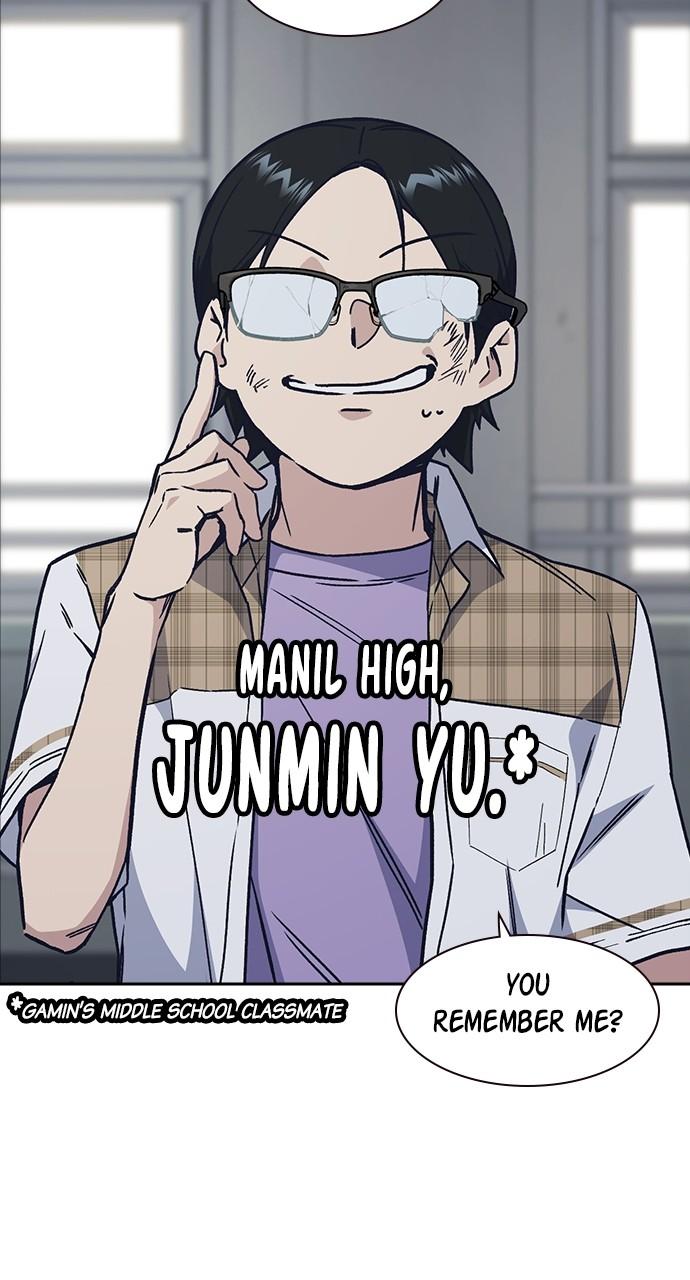 Read Study Group chapter 117.6 image 63 on Lezhin