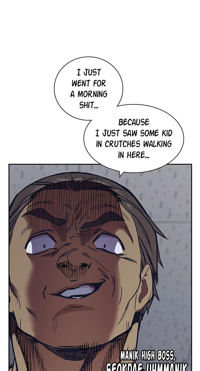 Read Study Group chapter 117.6 image 76 on Lezhin