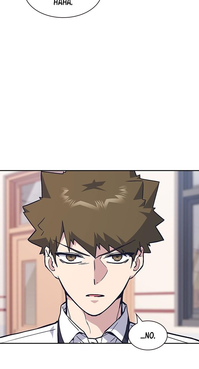 Read Study Group chapter 117.6 image 85 on Lezhin