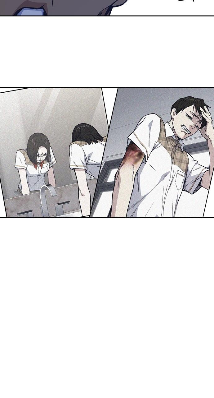 Read Study Group chapter 117.6 image 89 on Lezhin