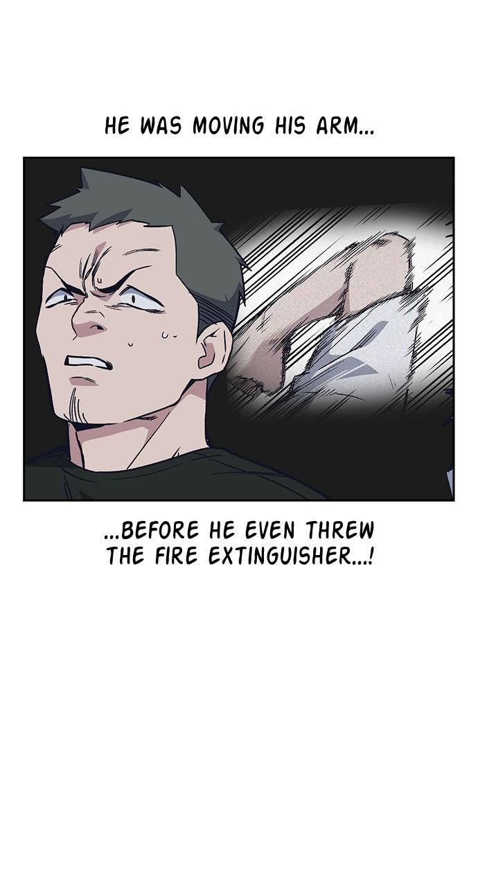 Read Study Group chapter 117.7 image 100 on Lezhin