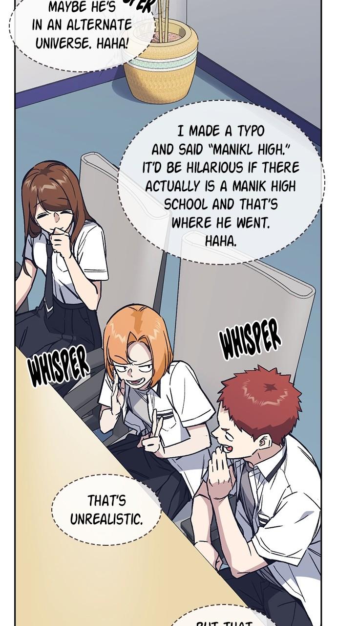 Read Study Group chapter 117.7 image 15 on Lezhin