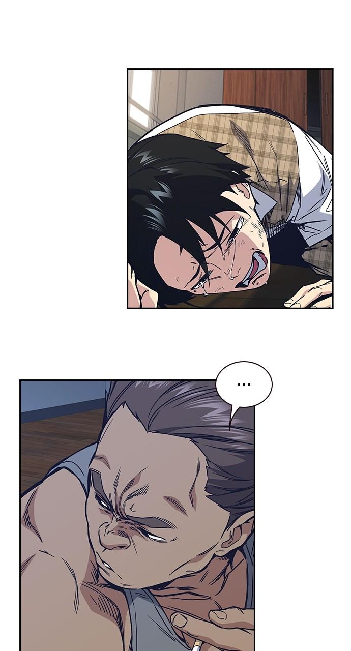 Read Study Group chapter 117.7 image 2 on Lezhin