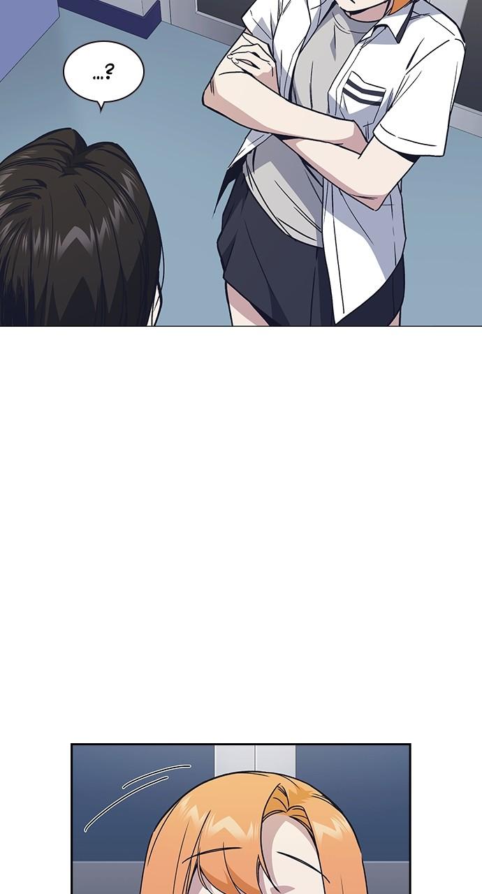 Read Study Group chapter 117.7 image 23 on Lezhin