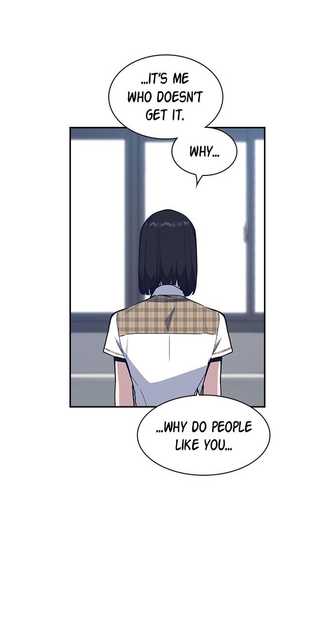 Read Study Group chapter 117.7 image 29 on Lezhin