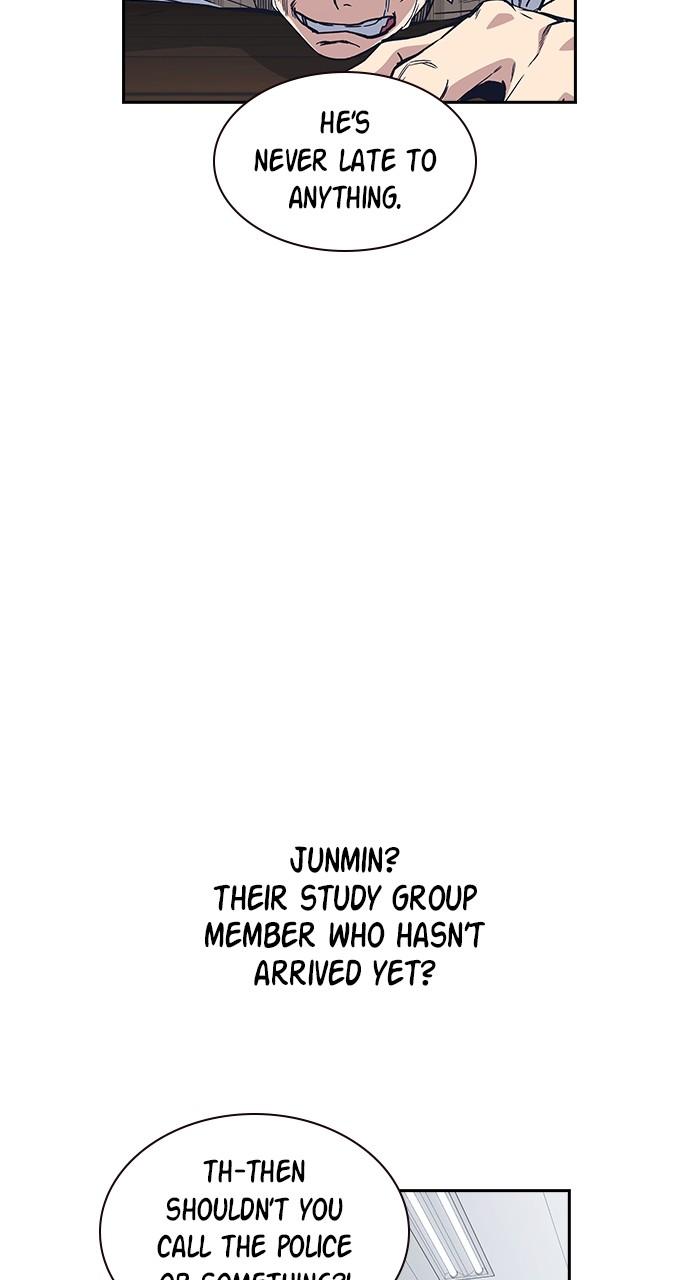 Read Study Group chapter 117.7 image 46 on Lezhin
