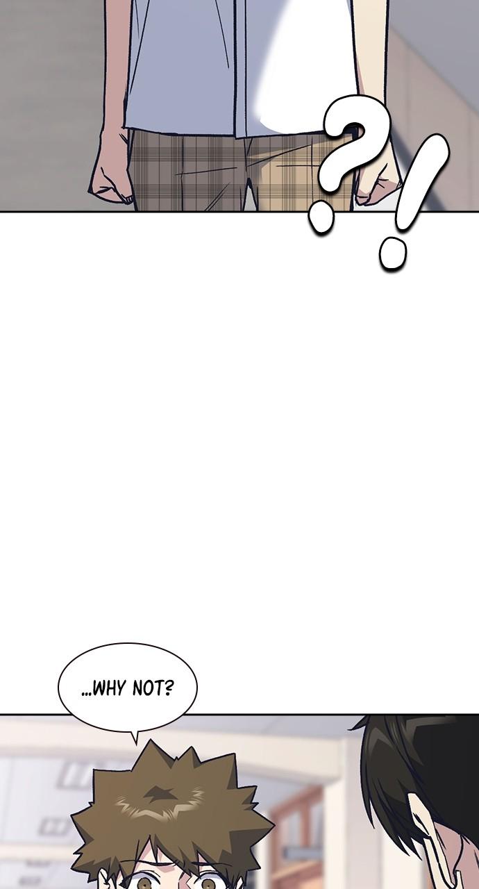 Read Study Group chapter 117.7 image 49 on Lezhin