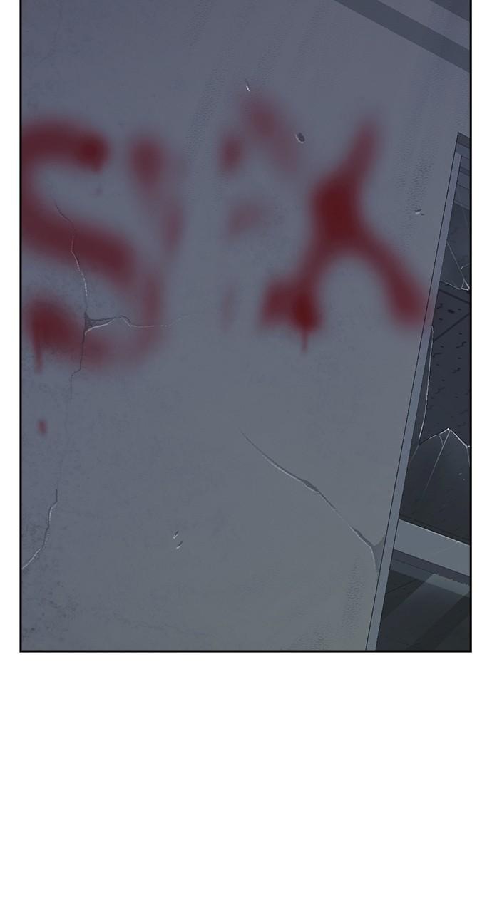 Read Study Group chapter 117.7 image 67 on Lezhin