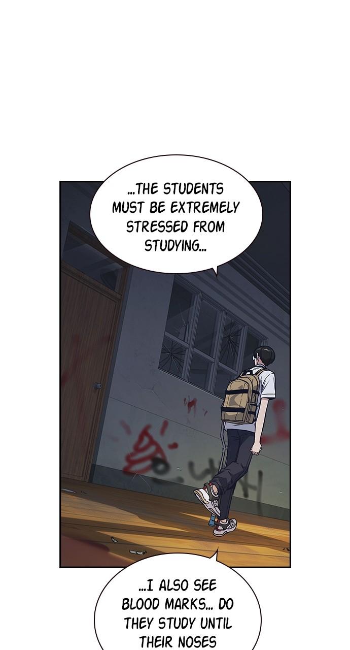 Read Study Group chapter 117.7 image 69 on Lezhin