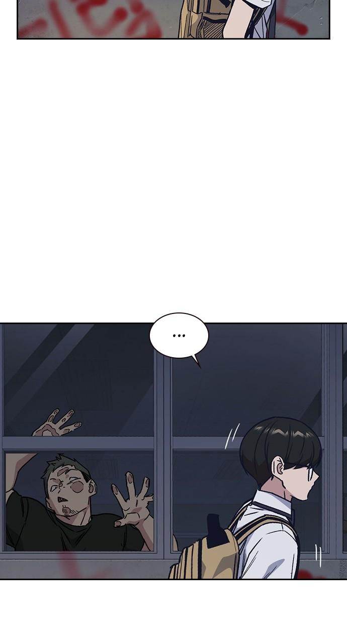 Read Study Group chapter 117.7 image 72 on Lezhin