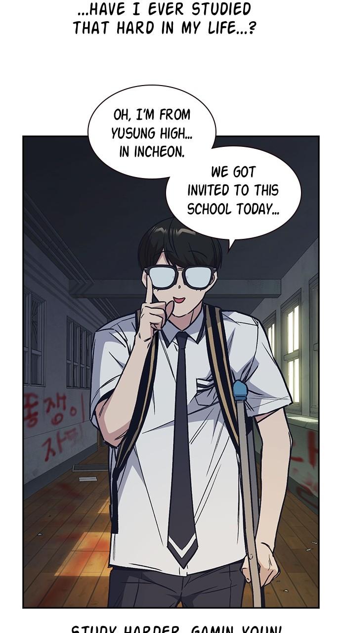 Read Study Group chapter 117.7 image 77 on Lezhin