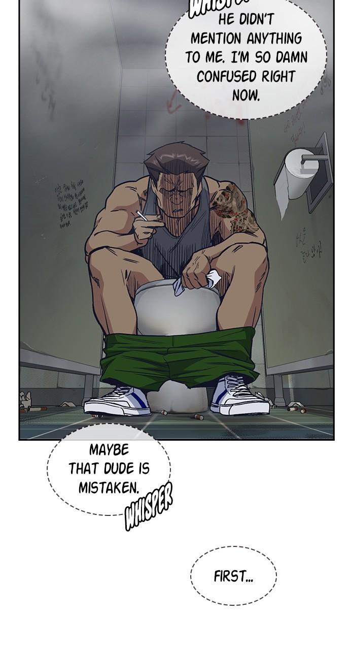 Read Study Group chapter 117.7 image 80 on Lezhin
