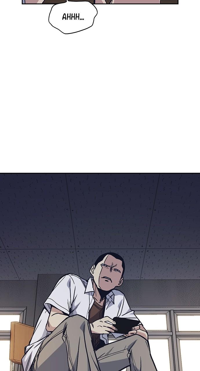 Read Study Group chapter 117.7 image 84 on Lezhin