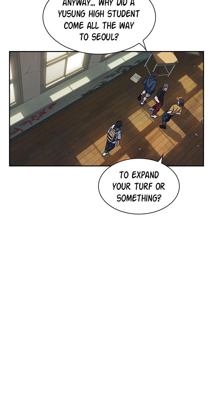 Read Study Group chapter 117.7 image 86 on Lezhin