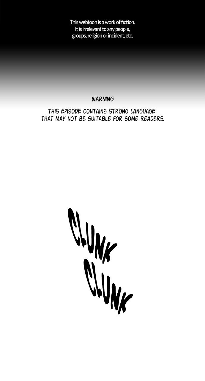 Read Study Group chapter 117.8 image 0 on Lezhin