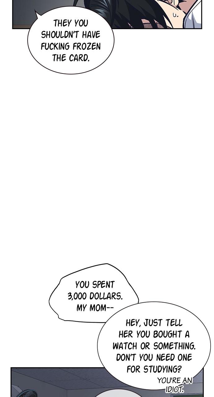 Read Study Group chapter 117.8 image 103 on Lezhin