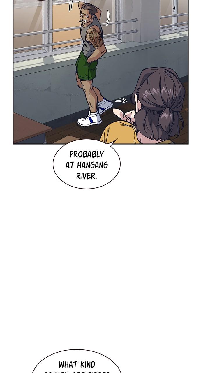 Read Study Group chapter 117.8 image 114 on Lezhin