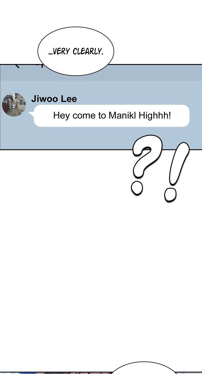 Read Study Group chapter 117.8 image 120 on Lezhin