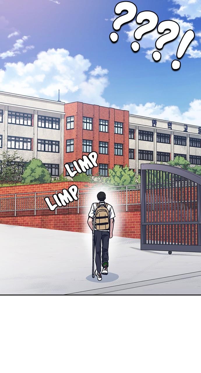 Read Study Group chapter 117.8 image 122 on Lezhin