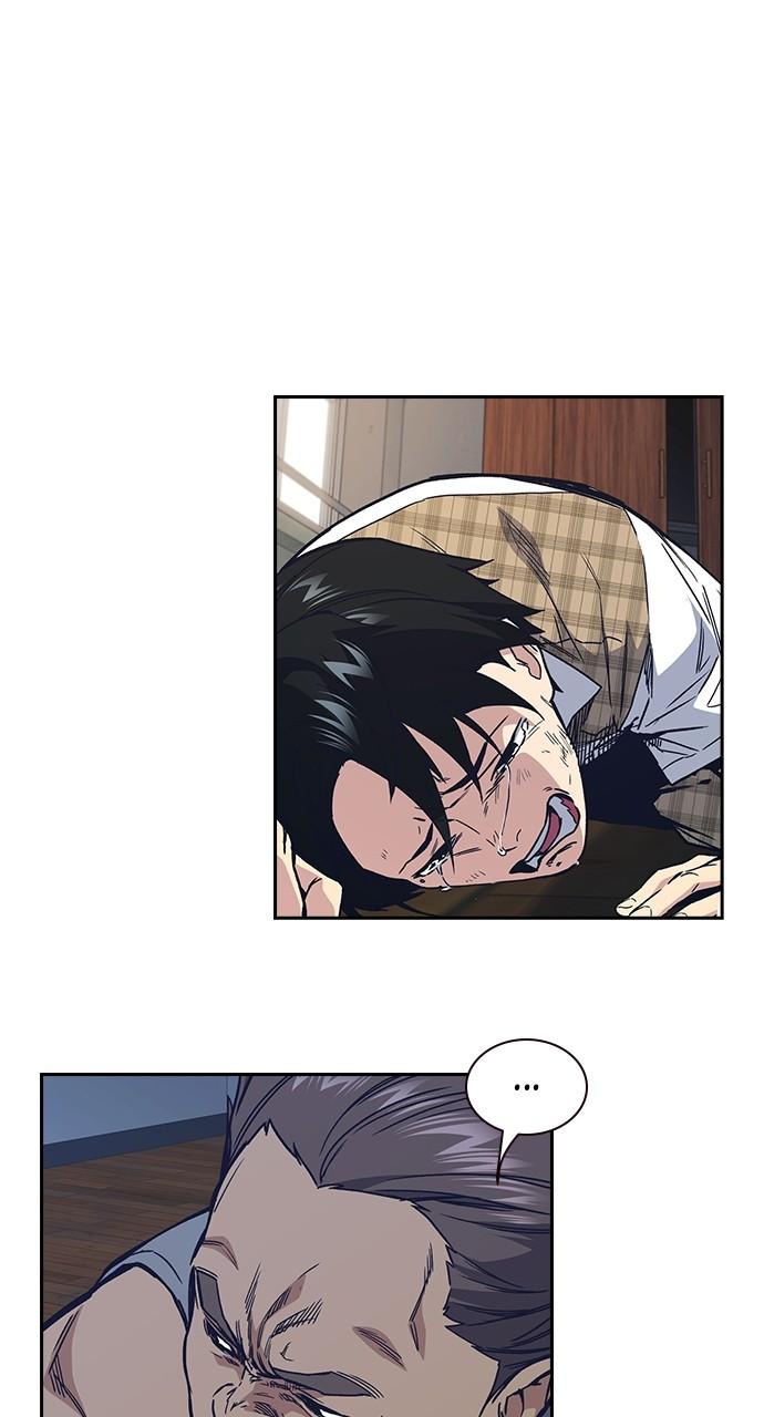 Read Study Group chapter 117.8 image 123 on Lezhin