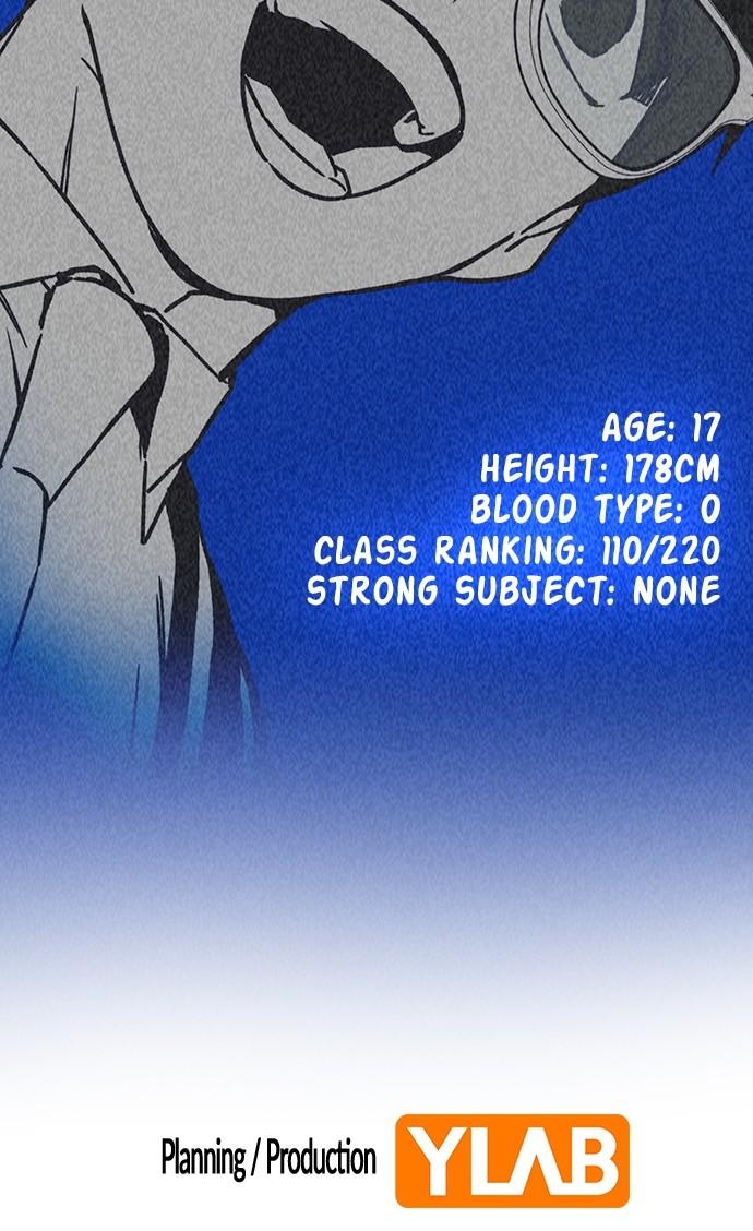 Read Study Group chapter 117.8 image 127 on Lezhin