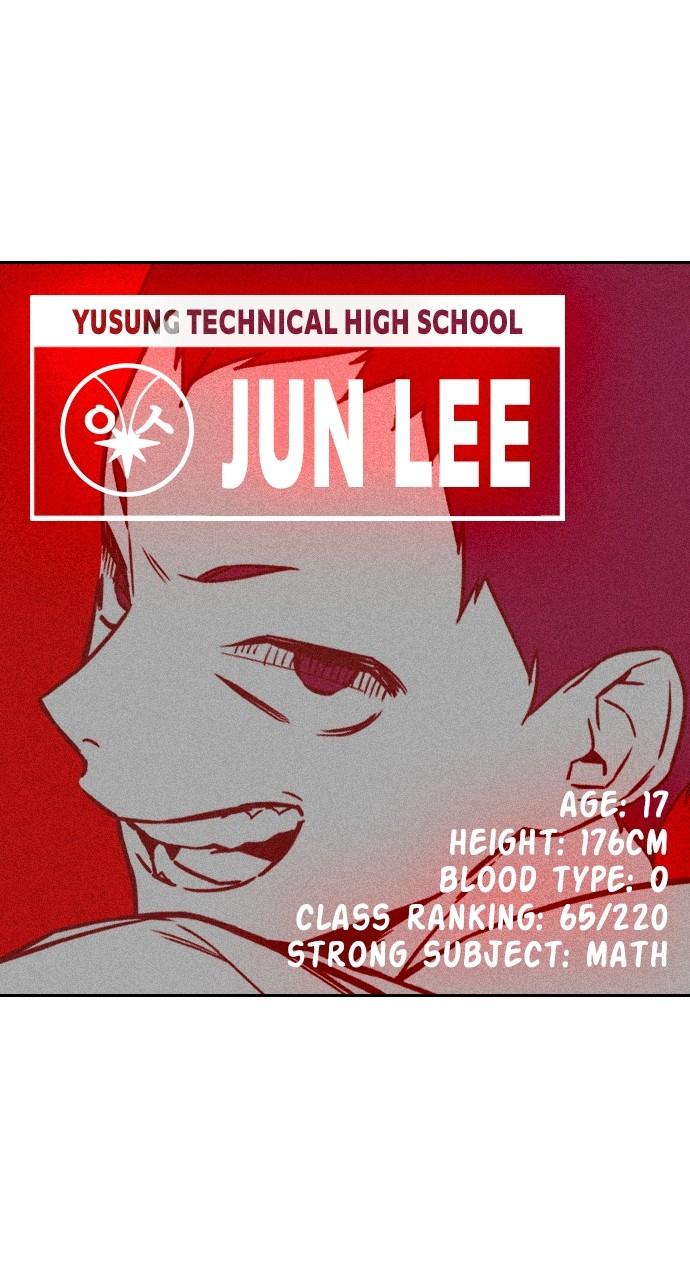 Read Study Group chapter 117.8 image 23 on Lezhin